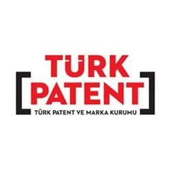 Рассмотренный патентный сертификат